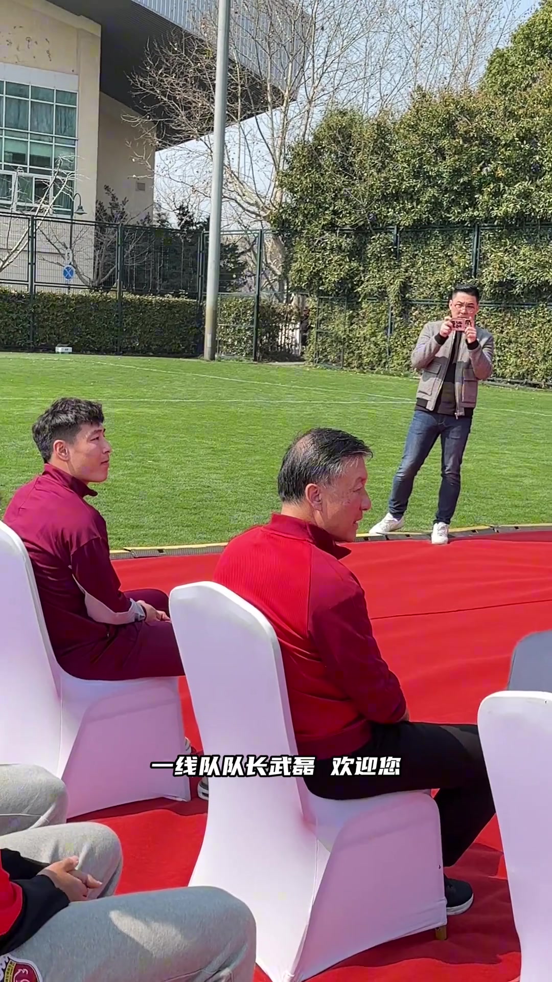 武磊出席海港B隊(duì)出征儀式并發(fā)言鼓勵(lì)師弟們