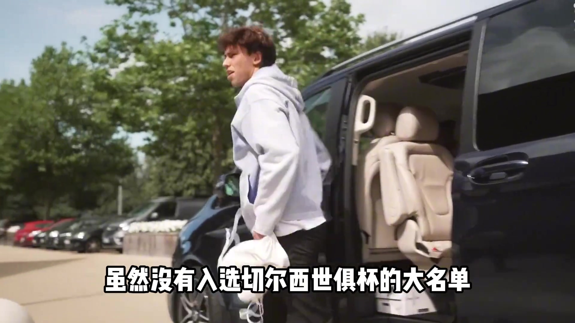 徹底放飛菲利克斯派對(duì)勾搭火辣嫩模