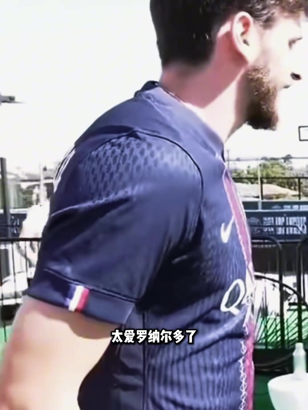 K77我愛C羅但梅西是外星人維蒂尼亞笑而不語