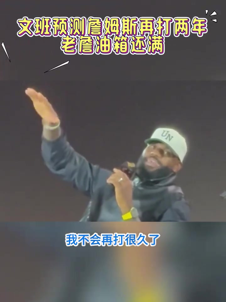 少林閉關(guān)十天文班連說話都帶有禪意了