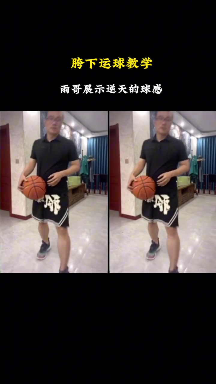 忍不住笑了徐靜雨這胯下運球水平比各位吧友如何