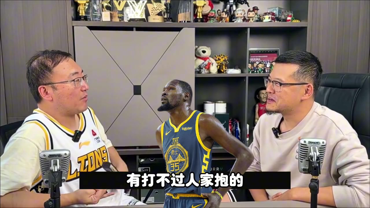 哪位球星在巔峰期能抱團(tuán)但他絕對(duì)不抱的楊毅瓜哥安東尼