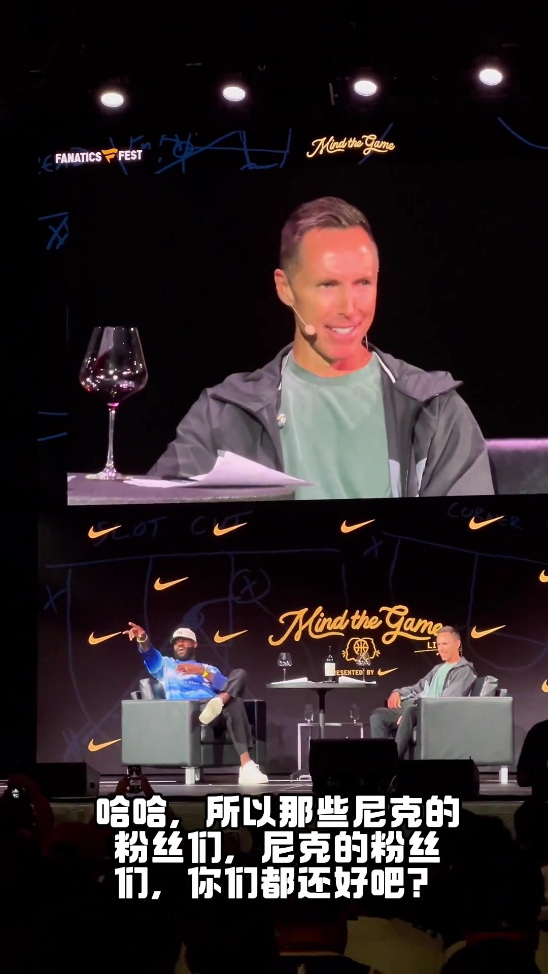 詹姆斯戲弄尼克斯球迷你們明年能進(jìn)決賽嗎明年見