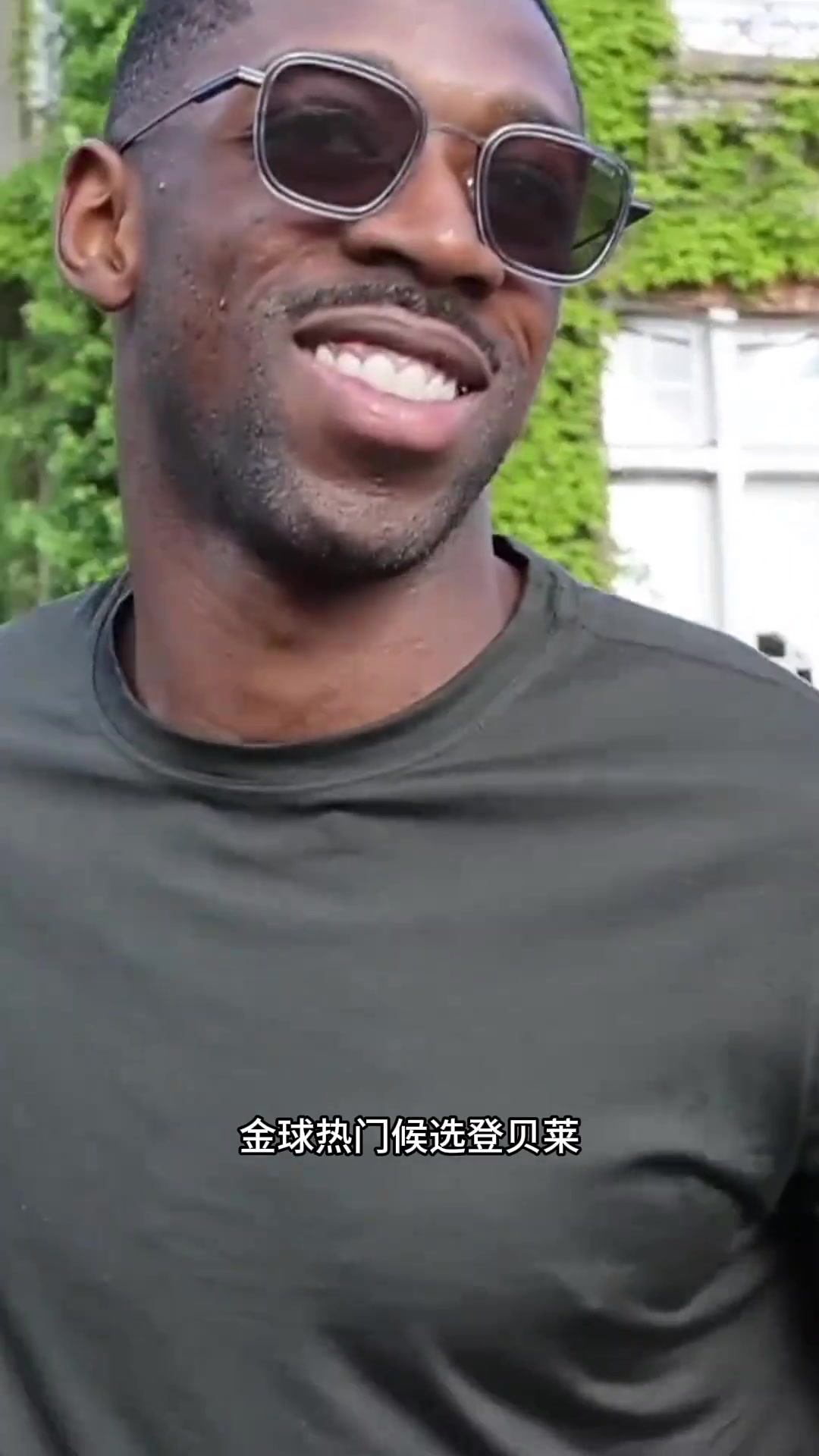 沒有孔德的法國隊(duì)潮流感直線下降