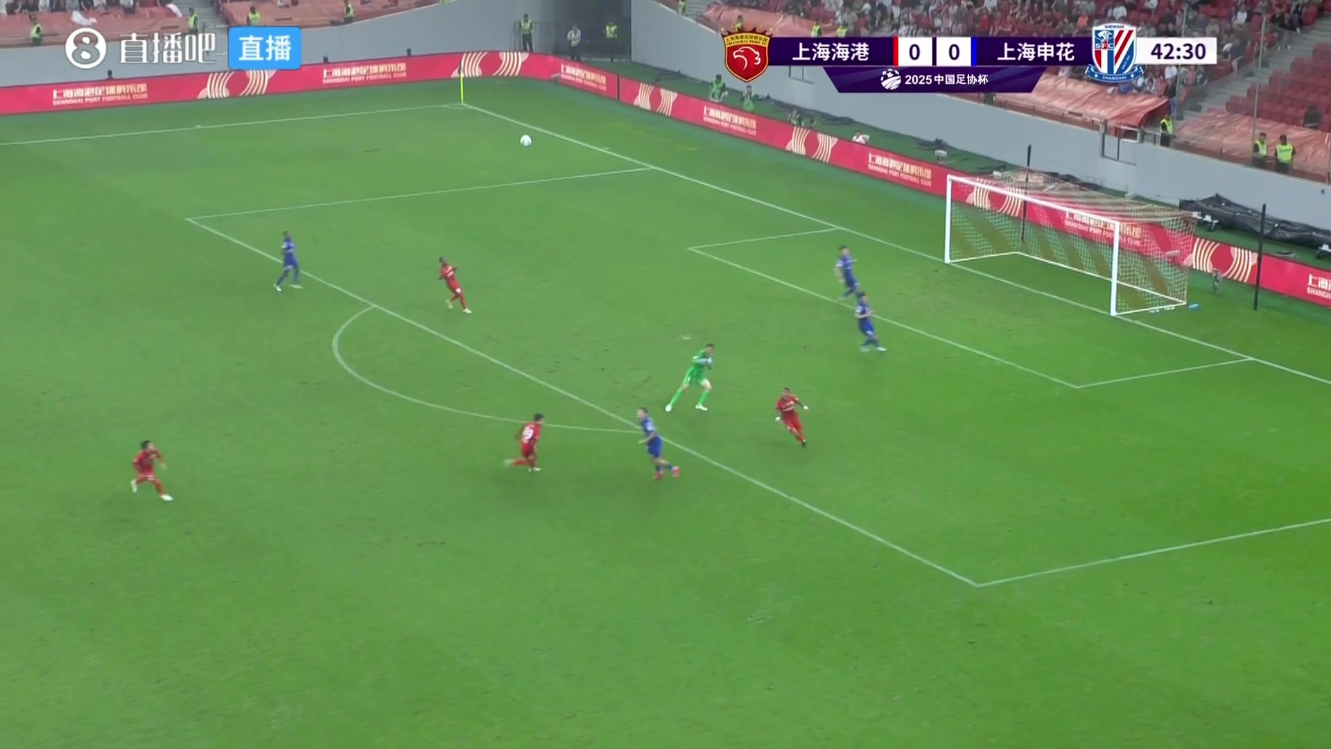 毒奶王楚淇剛說完海港浪費(fèi)單刀要被懲罰申花一分鐘后進(jìn)球