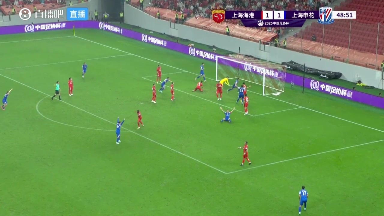 路易斯包抄梅開二度申花2-1再度領(lǐng)先海港