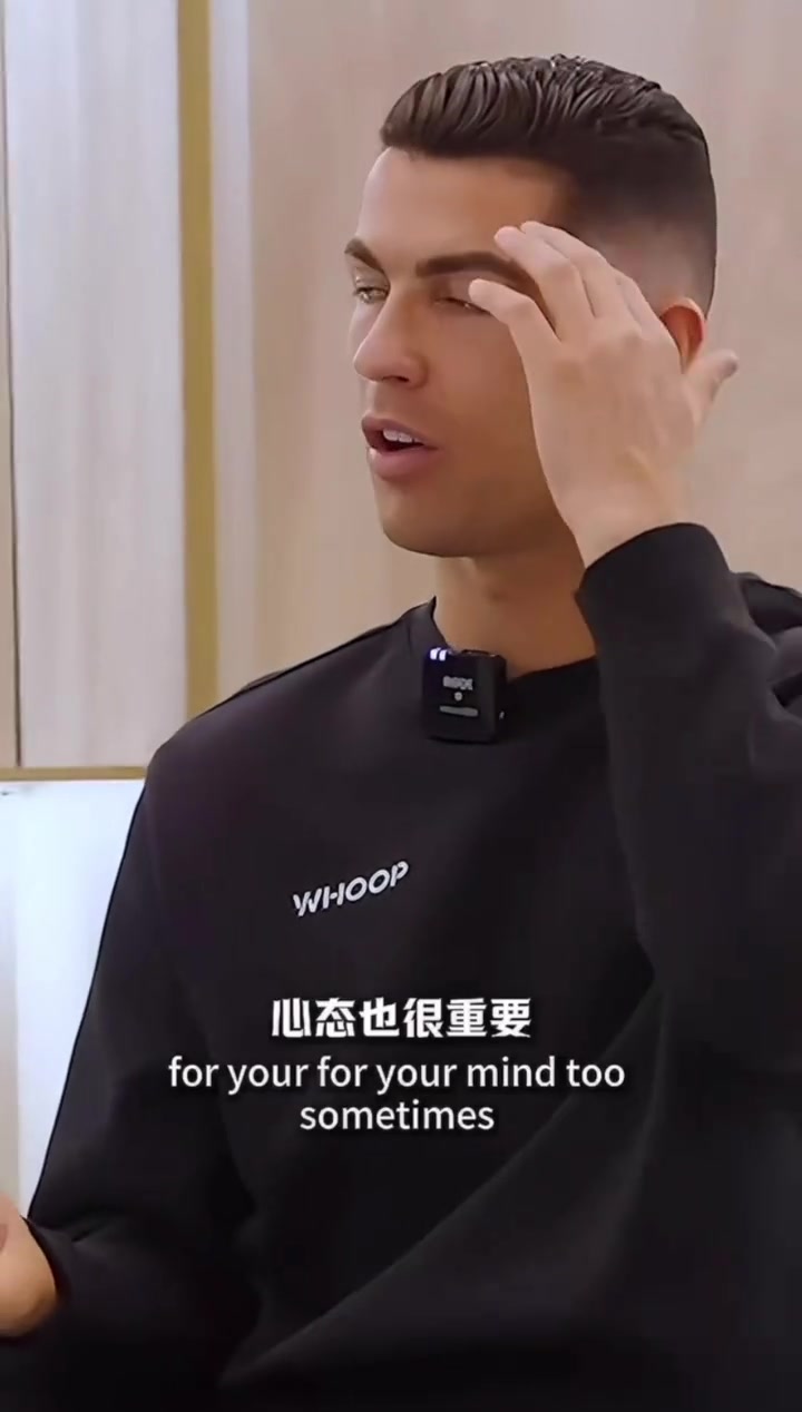 C羅如果你不能比別人更堅持多付出你永遠(yuǎn)成為不了第一