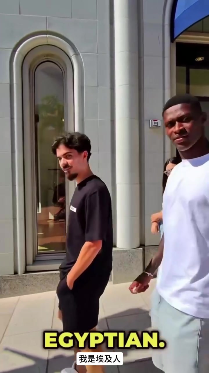 這是演的還是真的維蒂尼亞和努諾在美國街頭被迫社交