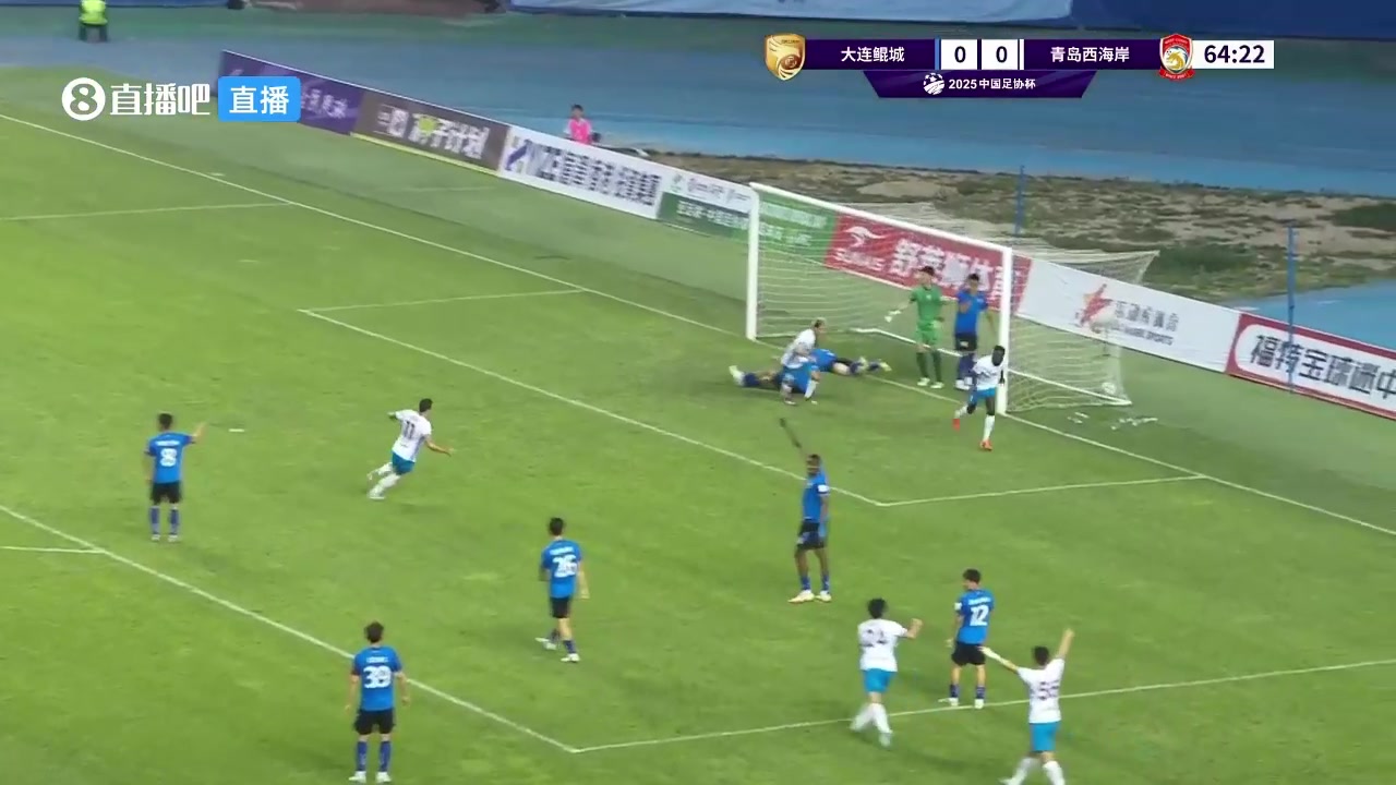 青島西海岸1-0領(lǐng)先阿齊茲門前包抄破門