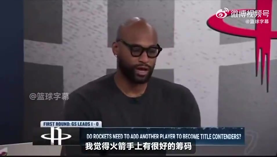 考辛斯此前若能交易KD再加上吹楊或莫蘭特火箭真能起飛