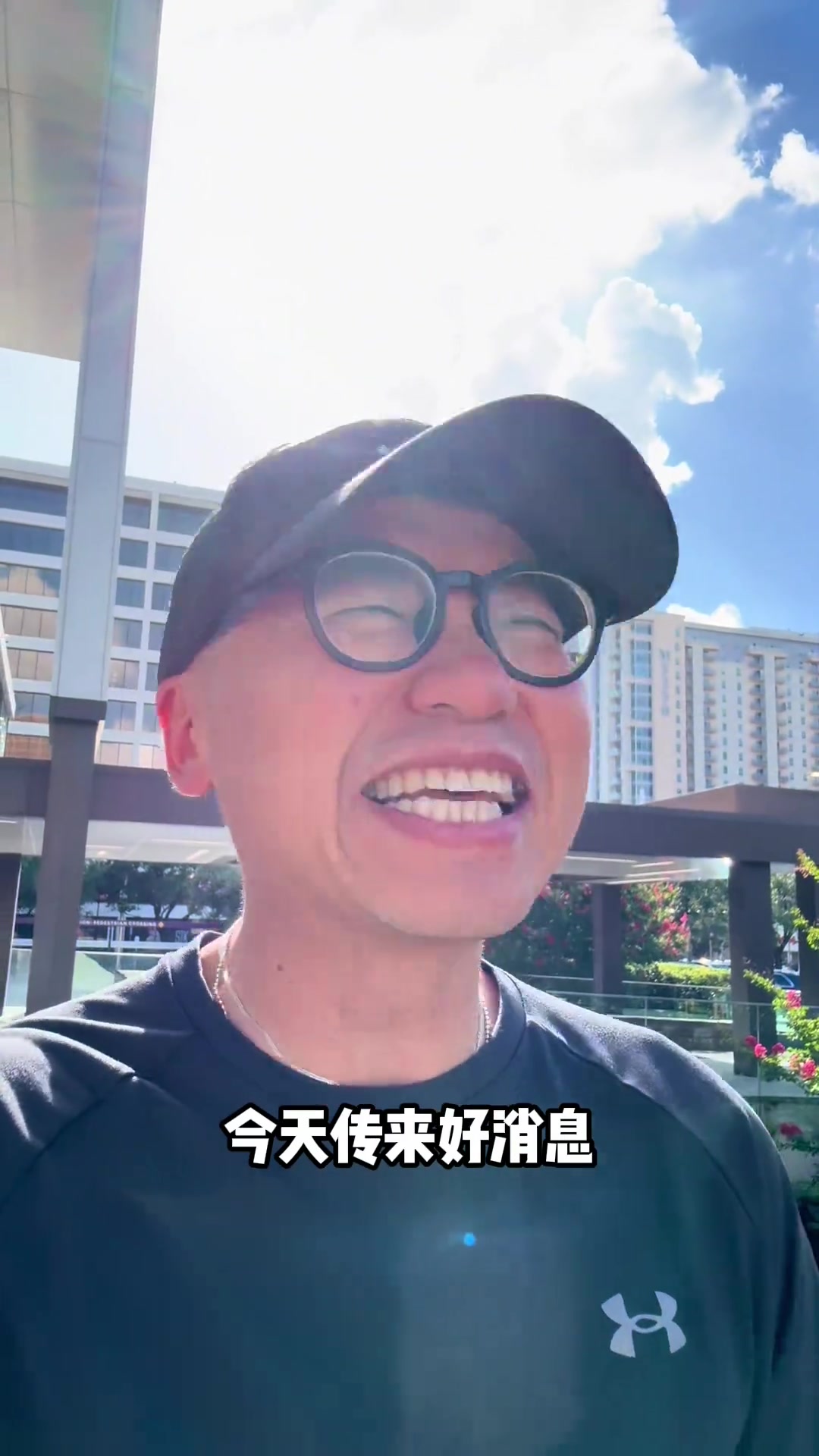 王猛杜蘭特加盟火箭休斯頓的天是晴朗的天 馬上要解放了