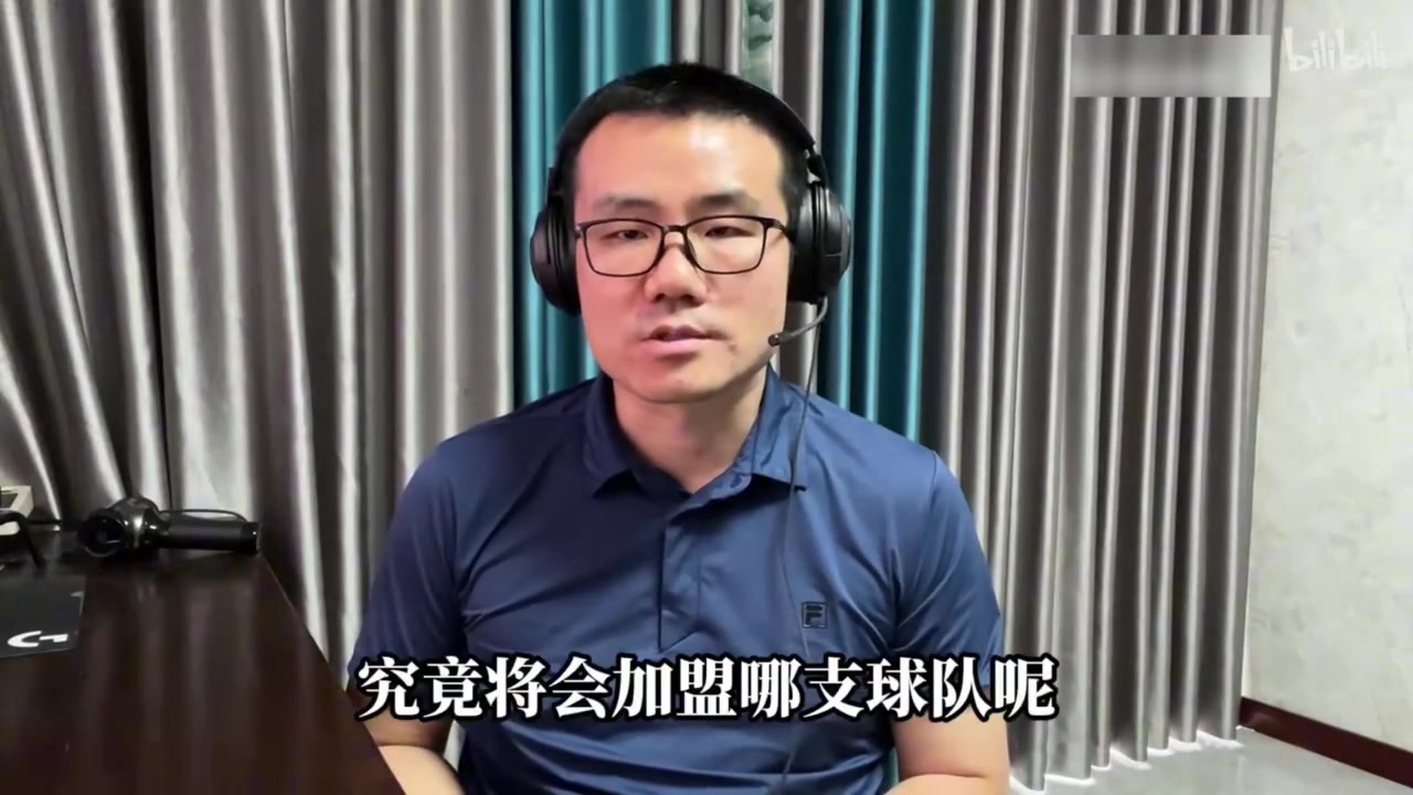 徐靜雨此前曾預測火箭可能放棄格林 但引進的也不是杜蘭特