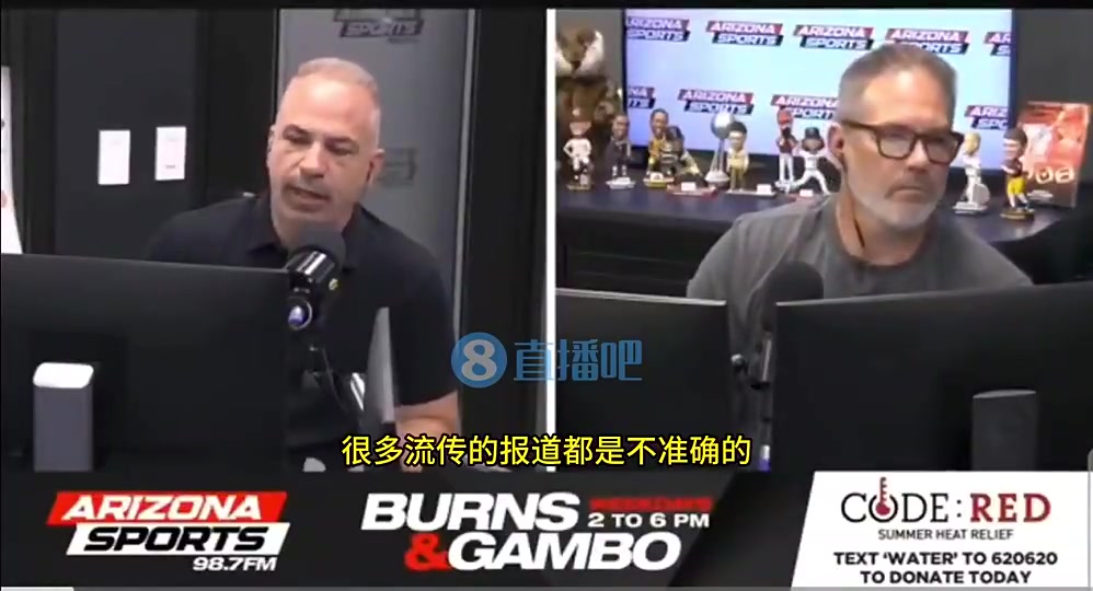 藏得夠深啊太陽內(nèi)部人士此前還辟謠自2月份以來太陽火箭就沒聯(lián)系過