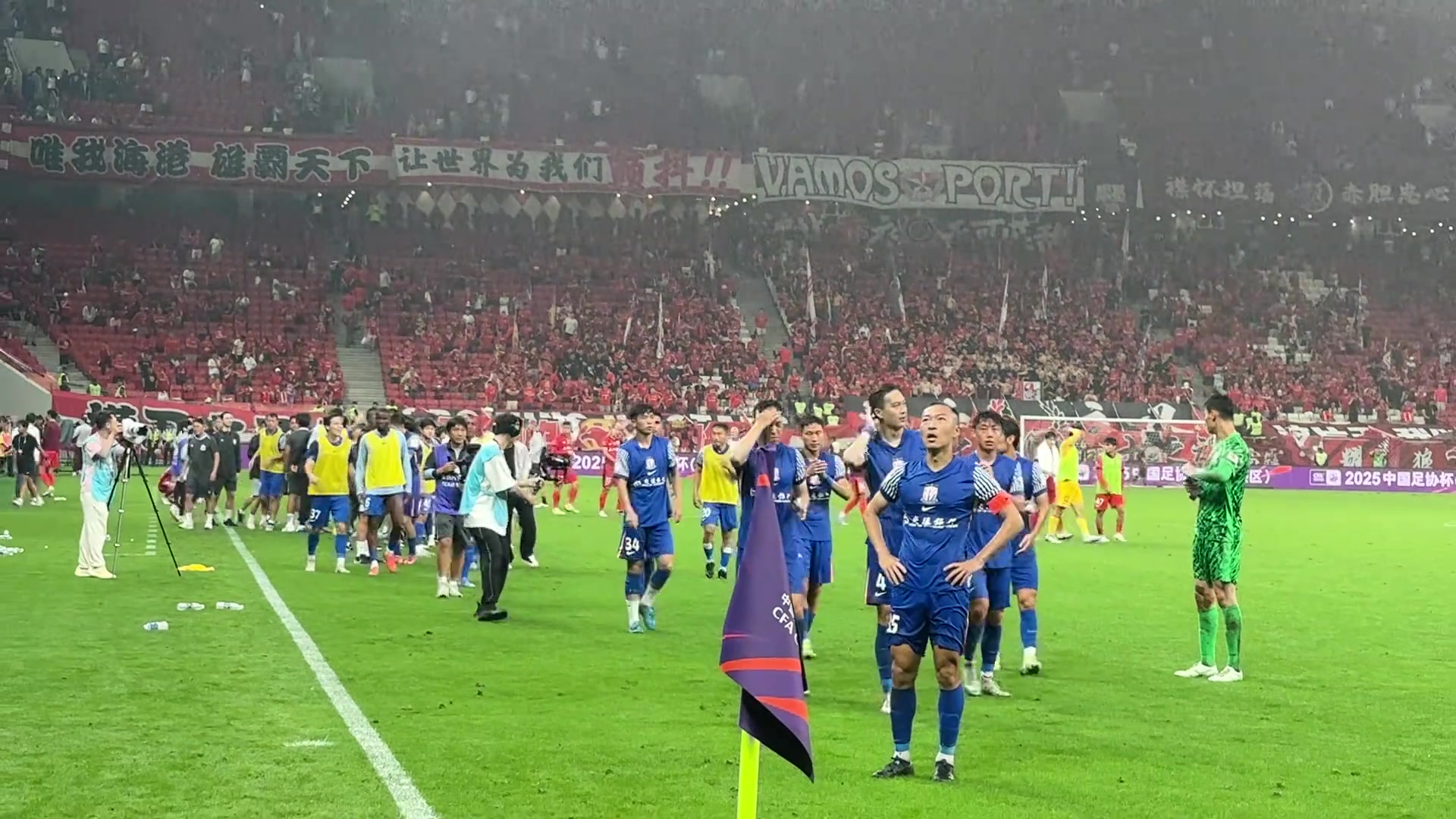 申花3比2客場戰(zhàn)勝海港此刻的含金量只有申花球迷最懂