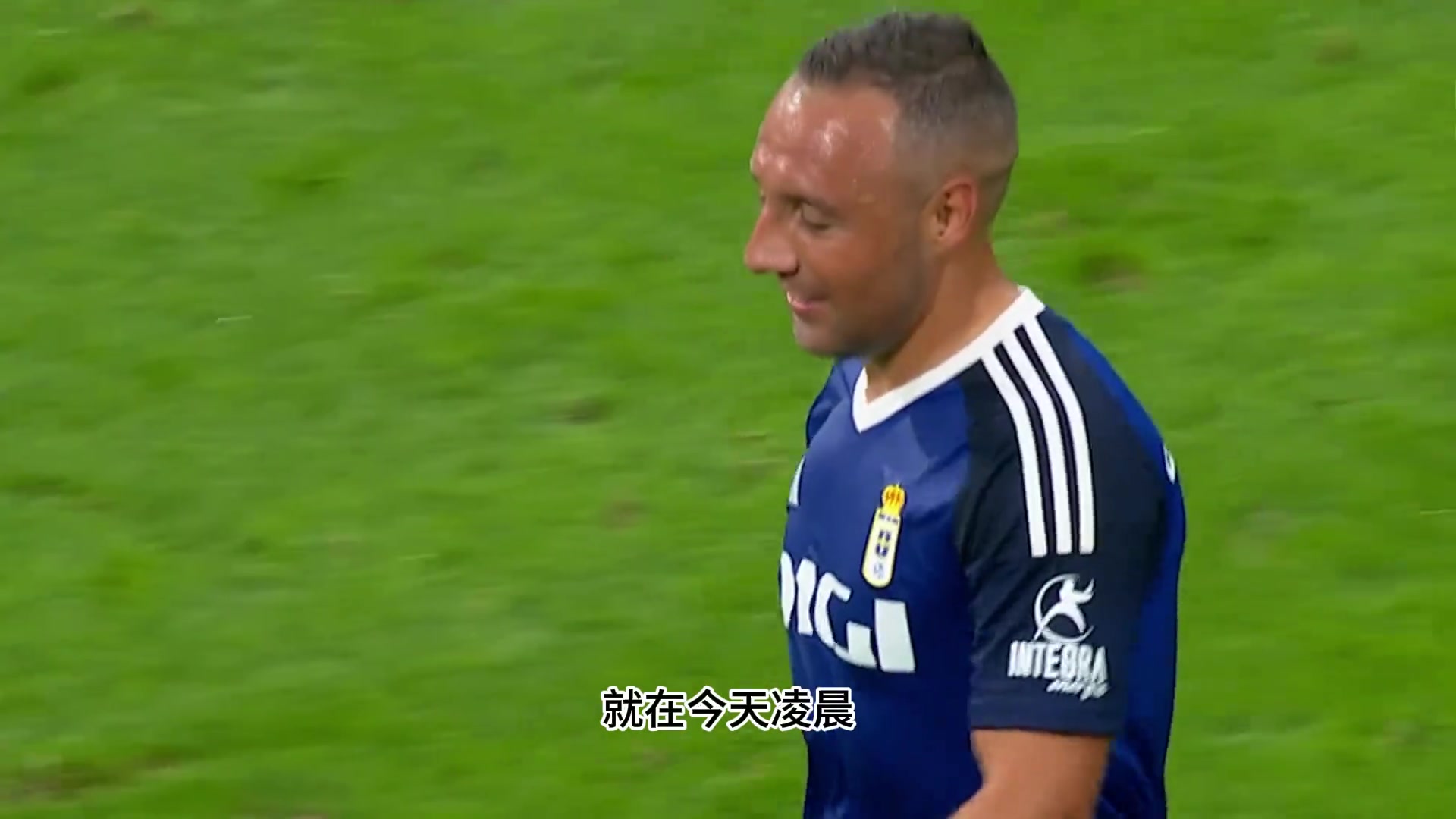 拿著最低薪水以40歲的高齡帶領(lǐng)家鄉(xiāng)球隊(duì)重返頂級(jí)聯(lián)賽