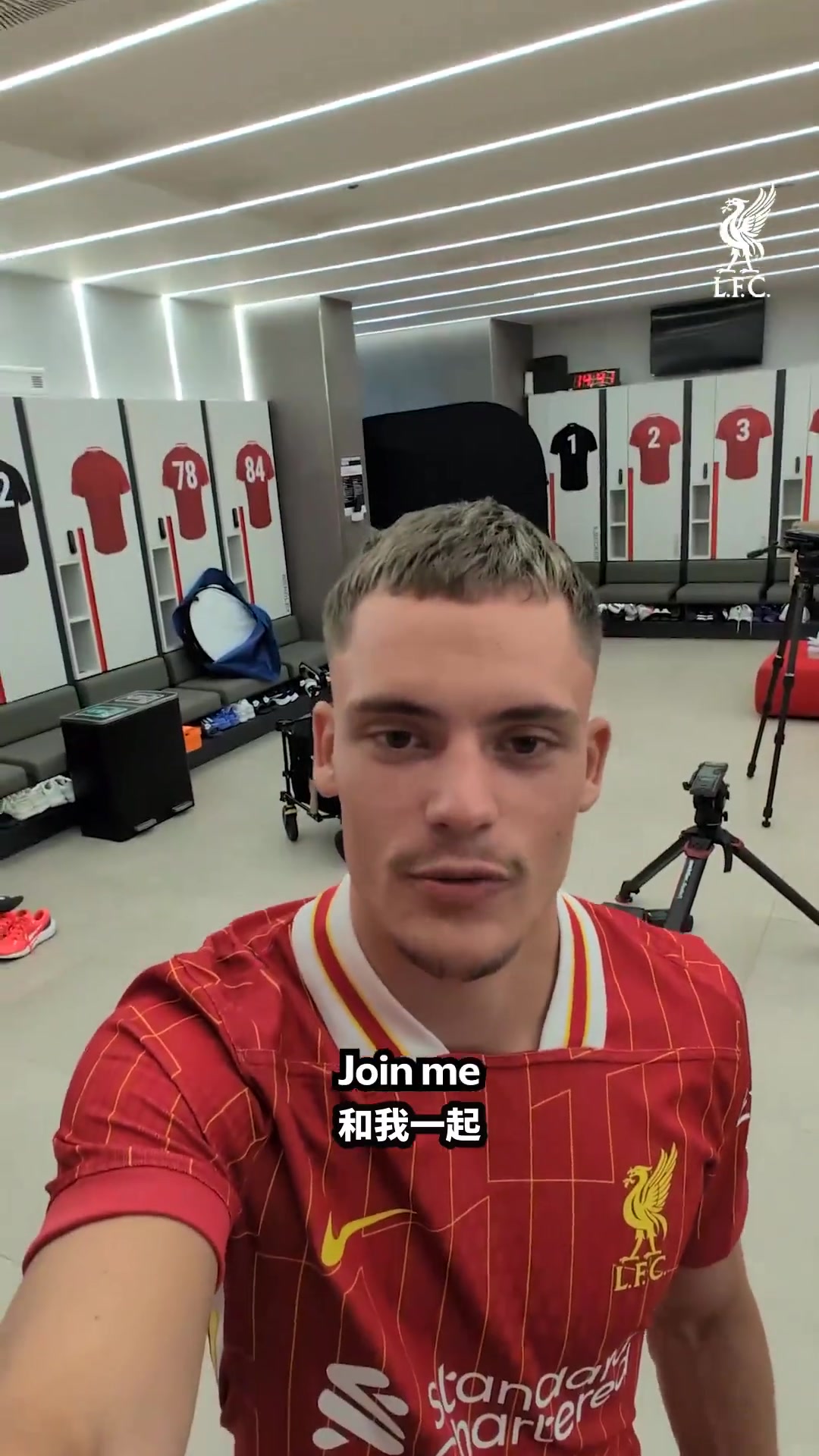 維爾茨參軍的第一天vlog