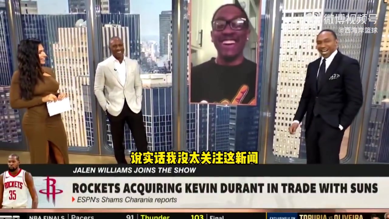 杰倫威KD加盟對火箭來說太棒了歡迎挑戰(zhàn)但目前我懶得關(guān)心