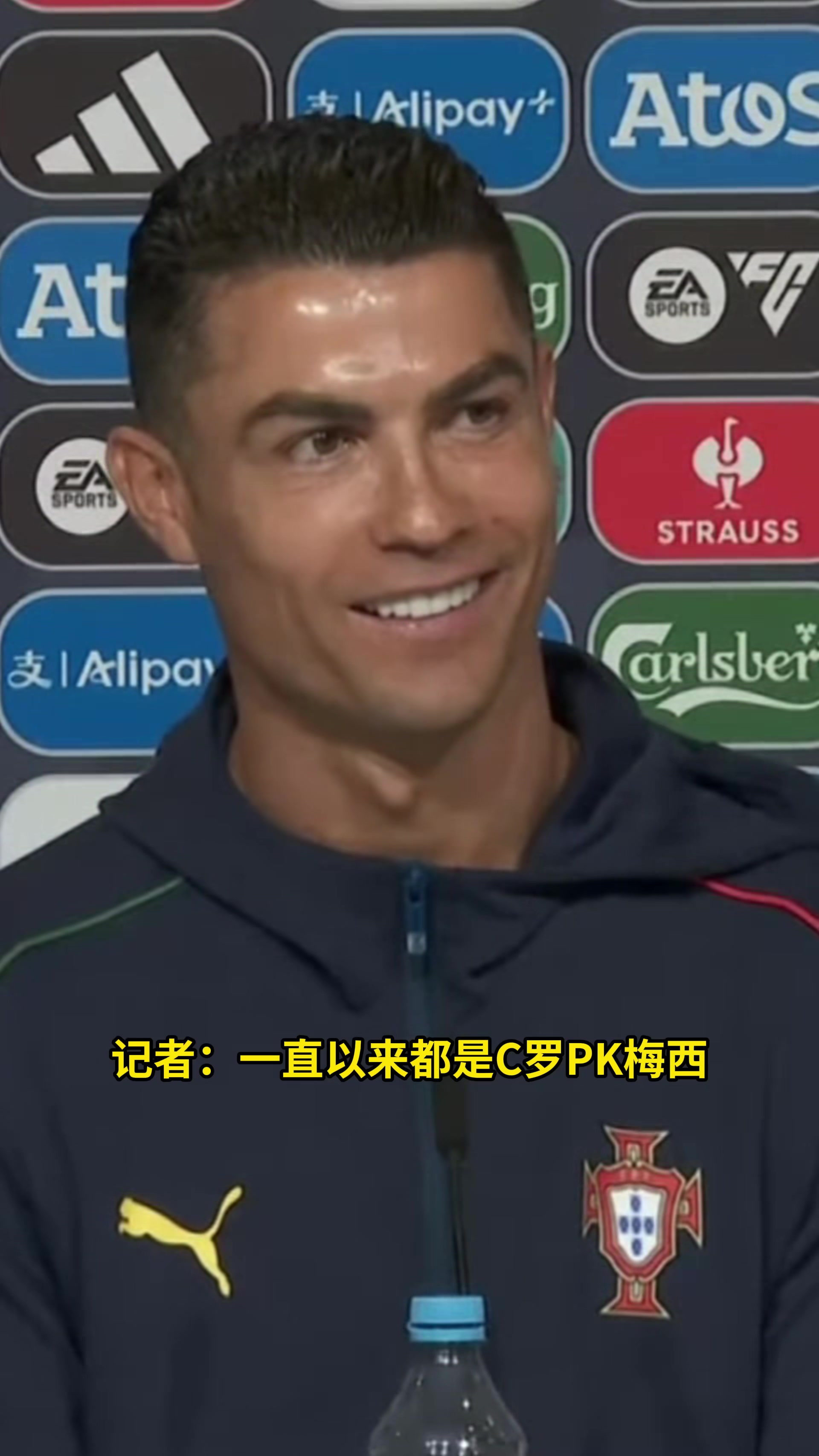 和梅西當(dāng)隊(duì)友C羅我對(duì)他很有感情他一直對(duì)我很好也很尊重我