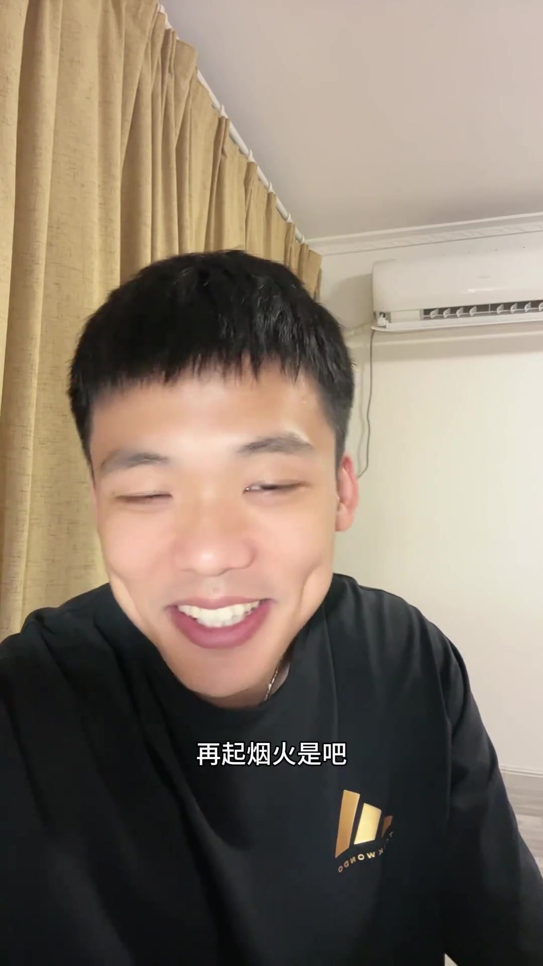 王楚淇最近梅羅粉撕逼戰(zhàn)火重燃刷10個(gè)視頻9個(gè)在吵