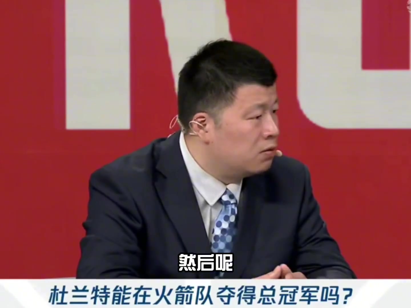 殳?；鸺做罹嘁廊徊恍?面對整理陣容后的湖人都很危險(xiǎn)