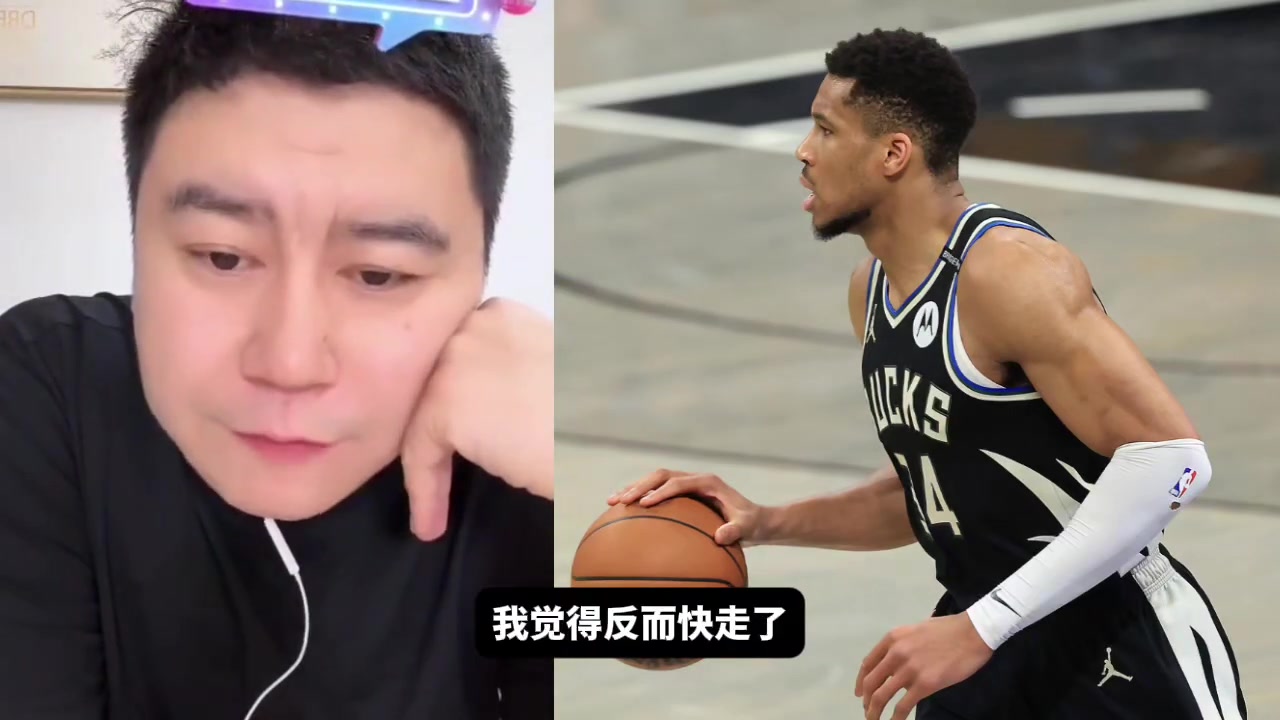 大史我感覺字母哥遲早要走休賽期不走交易截止日前也會(huì)走