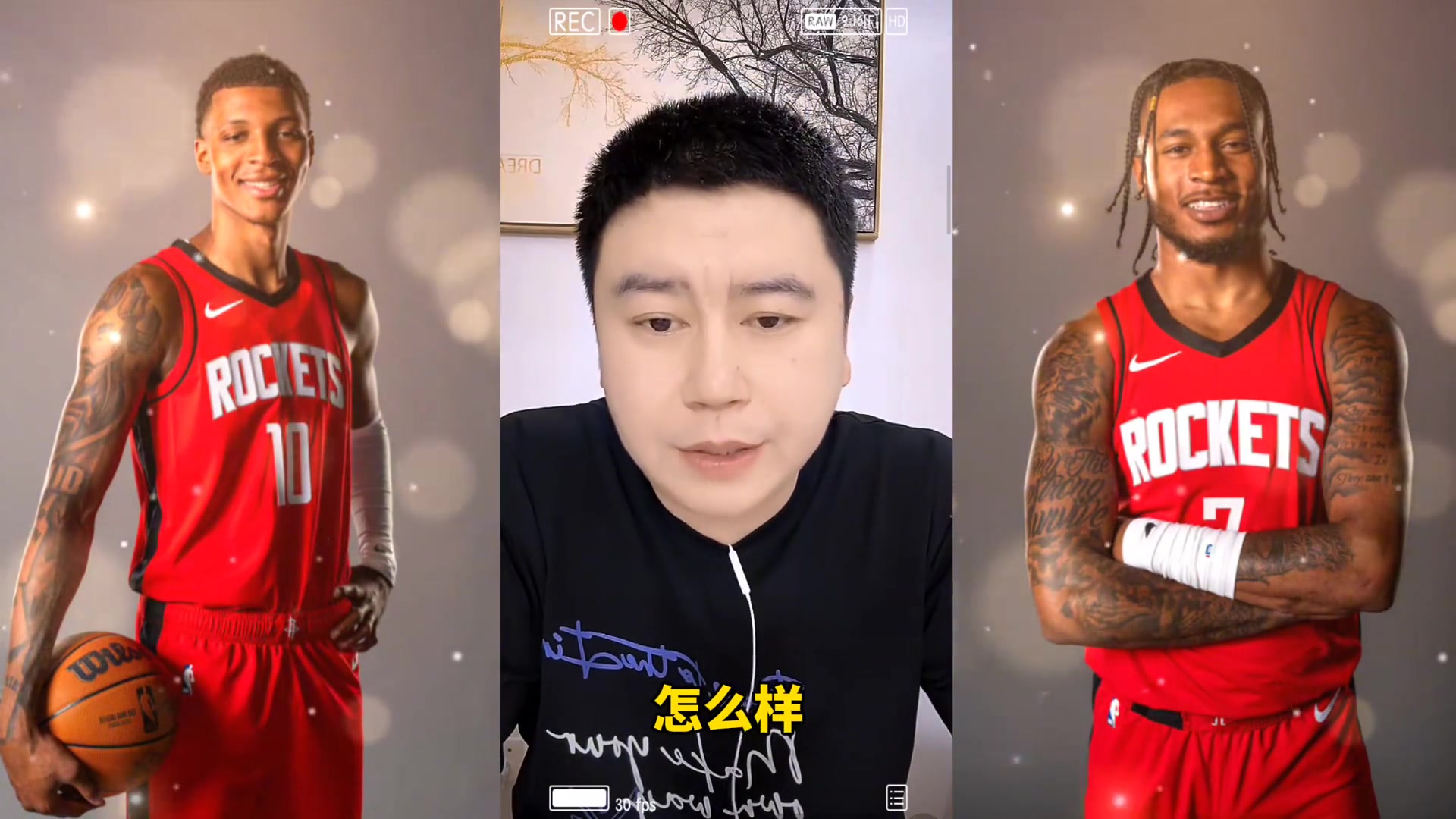 用小賈白魔換懷特大史小賈不能動(dòng) 可以用首輪簽 但太陽(yáng)的簽不能動(dòng)