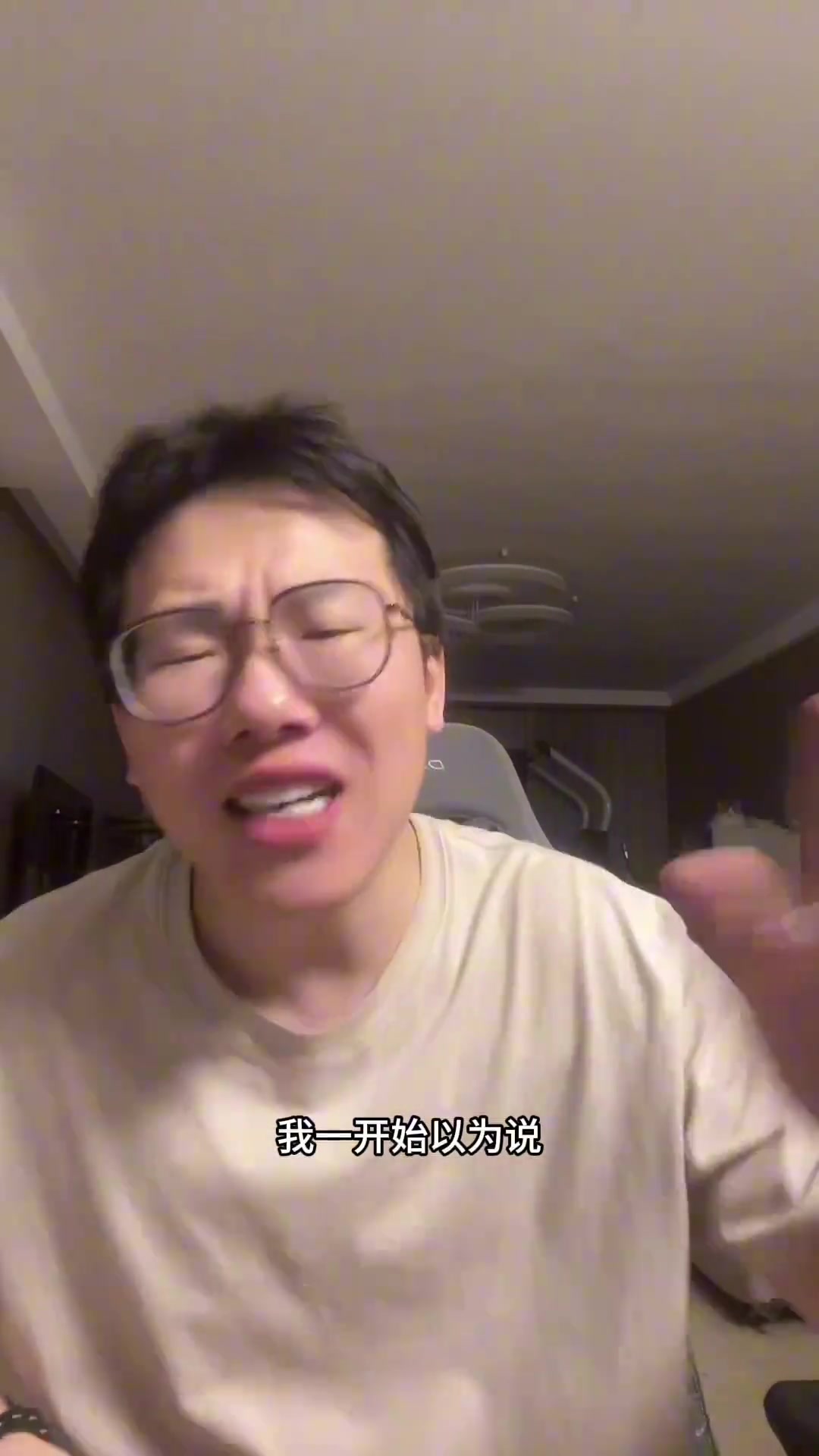 孔祥宇什么玩意掘金要賣約基奇我覺得整個球隊都瘋了