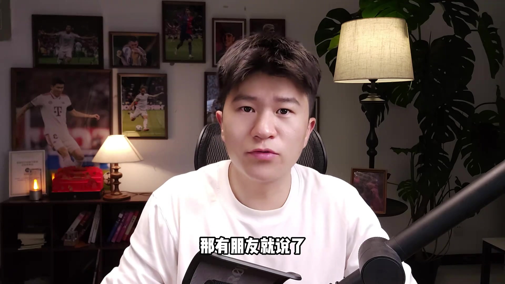 博主懷森傳球不如庫巴西穩(wěn)定但傳球?qū)嶋H價值和戰(zhàn)術(shù)多樣性更高