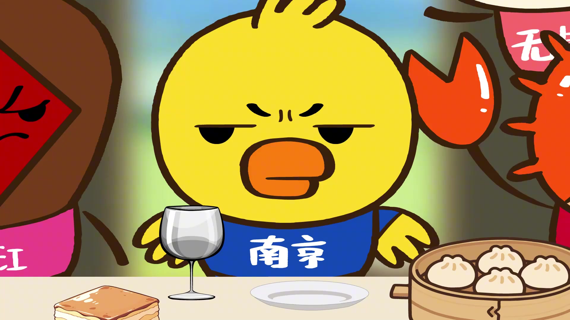 蘇超十三太保有仇必報 蘇超還原足球世仇真實的一面