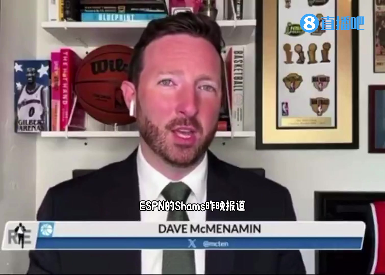 今送去太陽(yáng)了此前和湖人告吹后 湖記黃蜂不會(huì)放棄馬威的交易