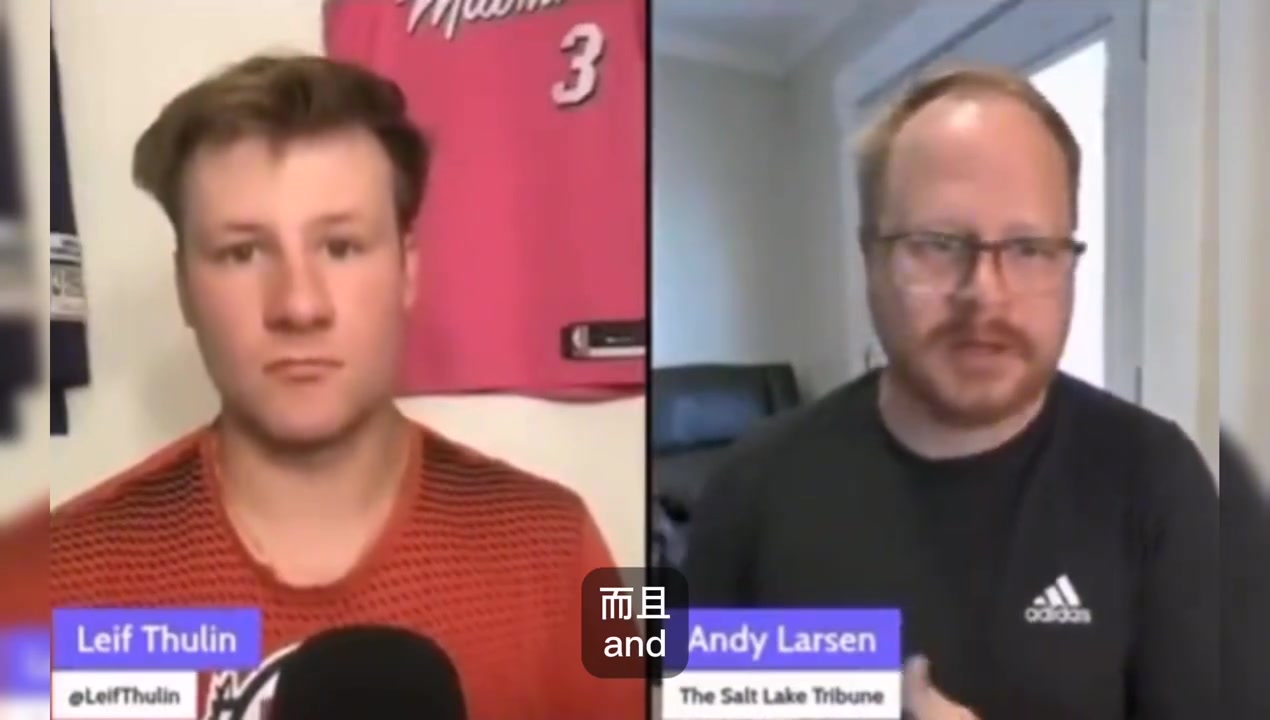 快同意啊湖人愿送出多個選秀權來交易凱斯勒 目前爵士還沒同意