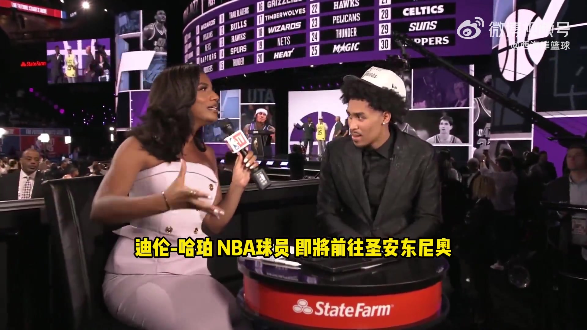 榜眼哈珀哪個控衛(wèi)不想跟文班搭檔呢他是夢寐以求的大個子