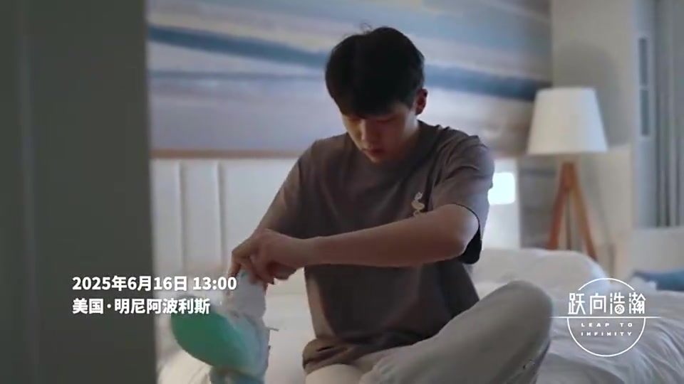 16順位去開(kāi)拓者楊瀚森試訓(xùn)時(shí)三分連中強(qiáng)勢(shì)對(duì)抗碾壓黑人內(nèi)線