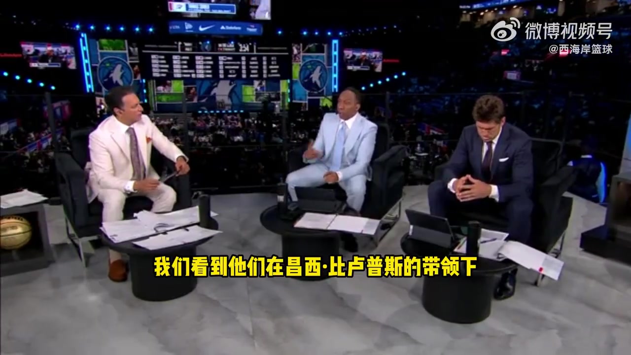 前勇士GM邁爾斯不理解開(kāi)拓者選楊瀚森跟太陽(yáng)一樣中鋒扎堆