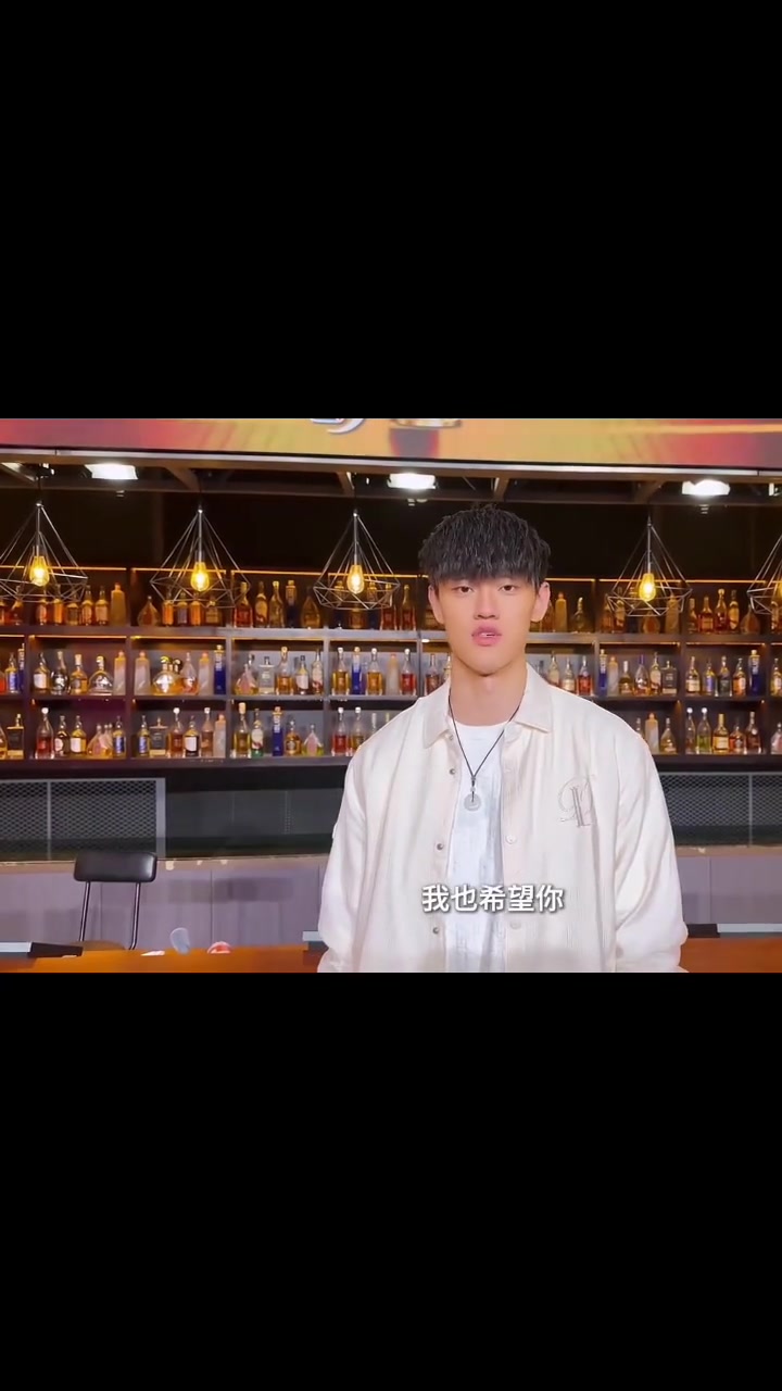 你什么時(shí)候來(lái)呀曾凡博祝福楊瀚森恭喜你完成夢(mèng)想 為你開心