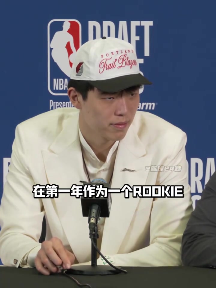 楊瀚森預測自己2K評分說高了說低了都不大好啊70吧