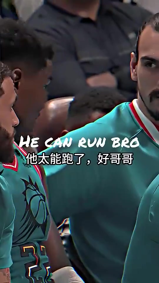 心里苦23年季后賽對(duì)陣掘金艾頓抱怨約基奇那么大只又能跑