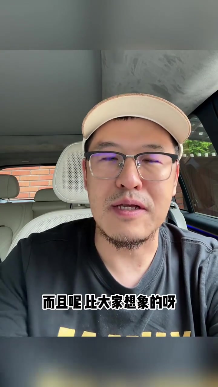 楊毅中國(guó)籃球太久沒(méi)好消息了 希望楊瀚森能立足NBA