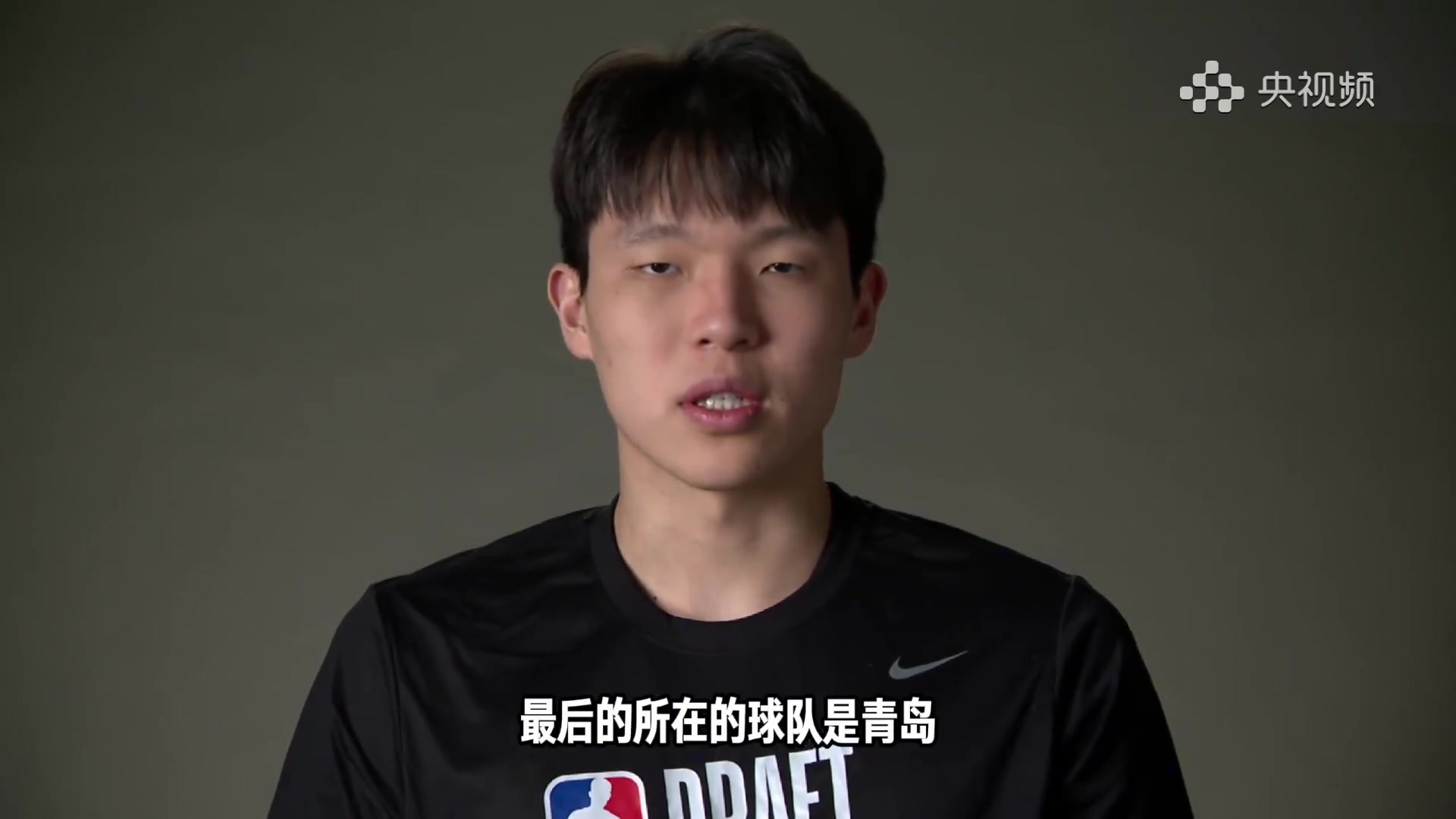 楊瀚森專訪最喜歡的球員是約基奇 會(huì)盡己所能為球隊(duì)做貢獻(xiàn)