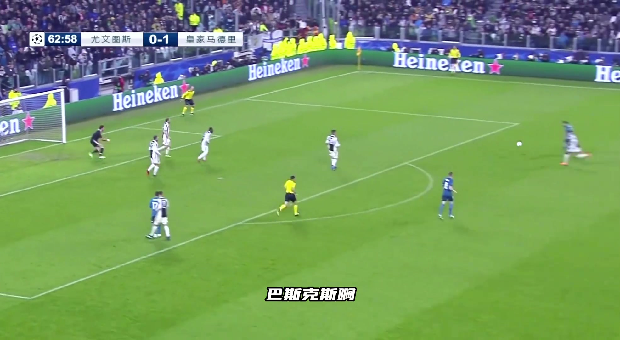 齊達(dá)內(nèi)抱頭布馮無(wú)奈C羅驚天倒鉤是皇馬-尤文最經(jīng)典瞬間了吧