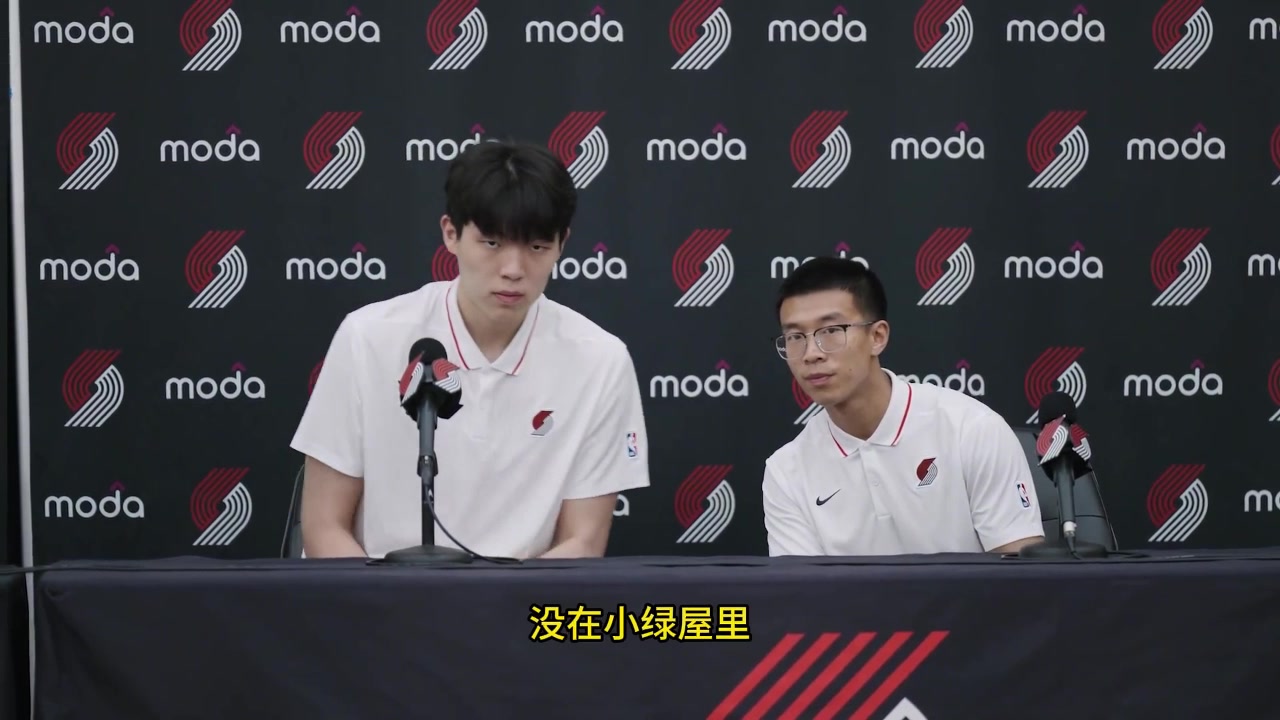 你在看臺(tái)被高順位選中會(huì)很驚訝嗎楊瀚森當(dāng)時(shí)覺得自己20之后