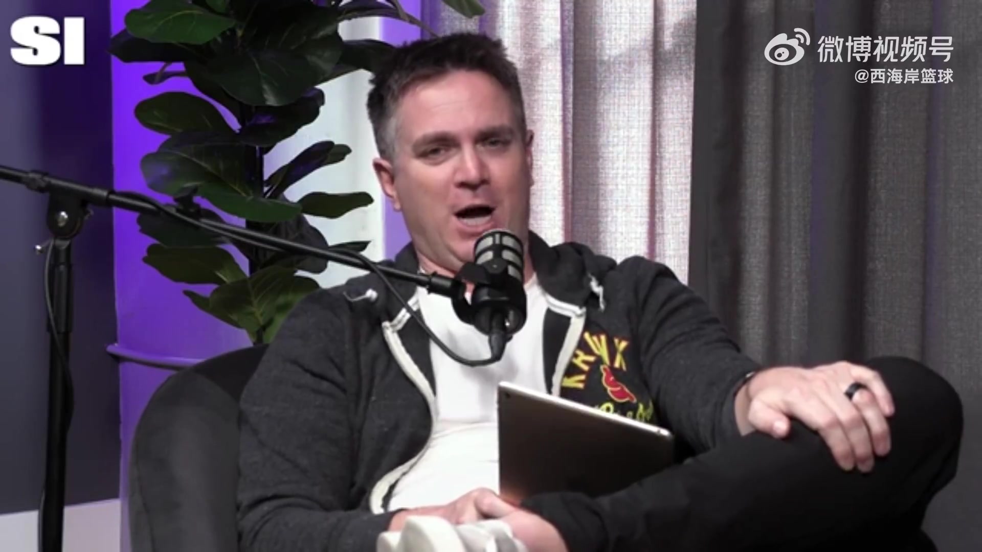 女主持談楊瀚森老娘敢保證 任何球隊(duì)管理層不會說我們錯過了楊