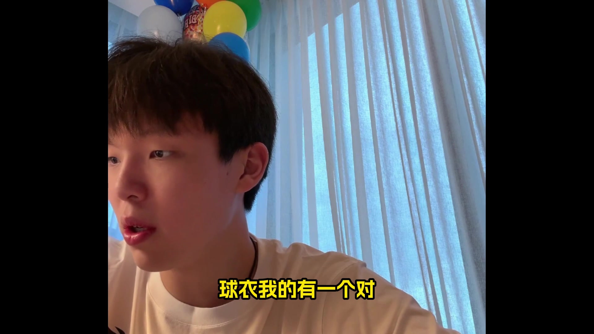 選擇16號的原因楊瀚森選秀順位而且球衣號碼小的都沒了