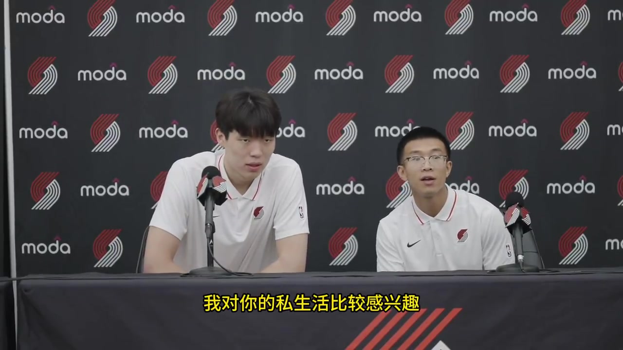 俺也一樣除了打球之外都喜歡干嘛楊瀚森吃飯睡覺打游戲