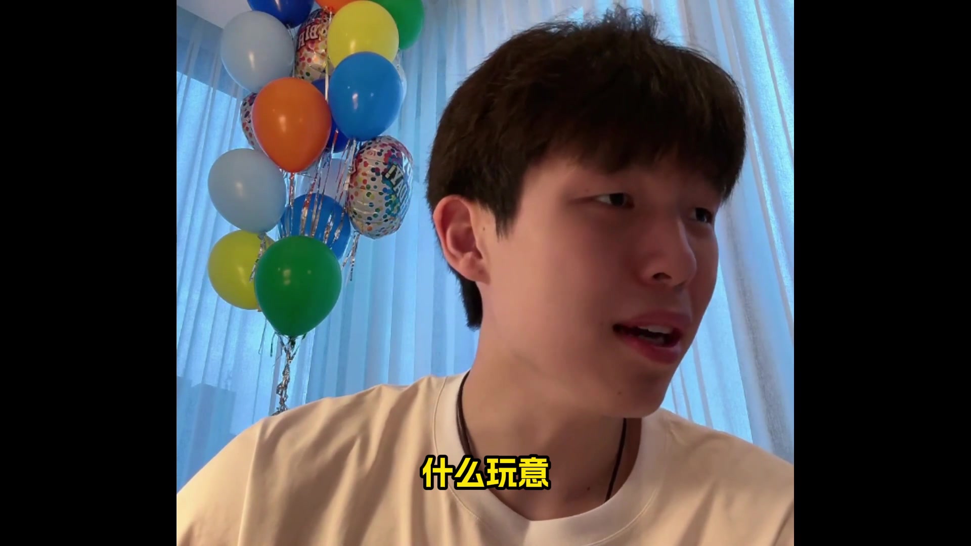 中鋒前五你怎么排楊瀚森游戲里大麥基約基奇申京文班濃眉