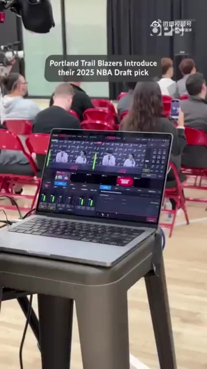 楊瀚森被選中非常激動(dòng)我會(huì)盡全力打好每一場(chǎng)球