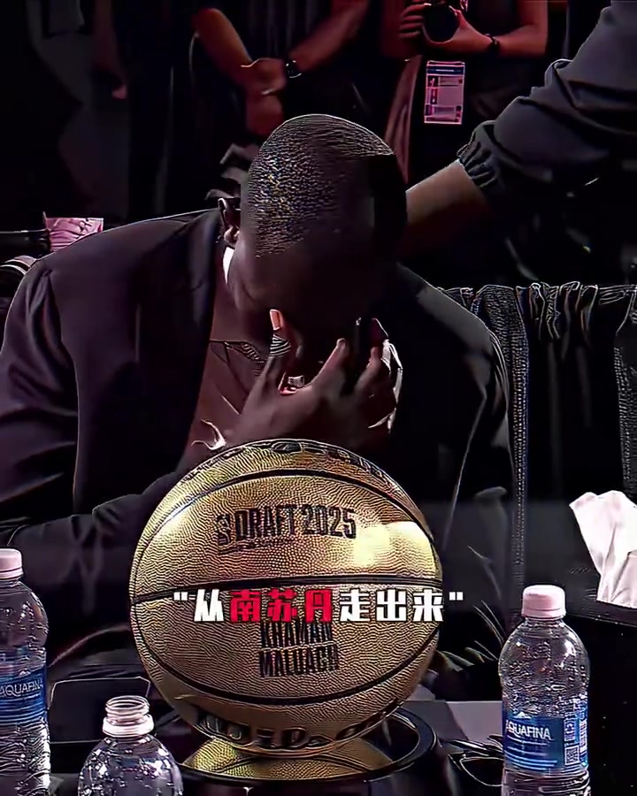 馬魯阿奇首輪第10順位被太陽選中一臉巨星氣質(zhì)有沒有