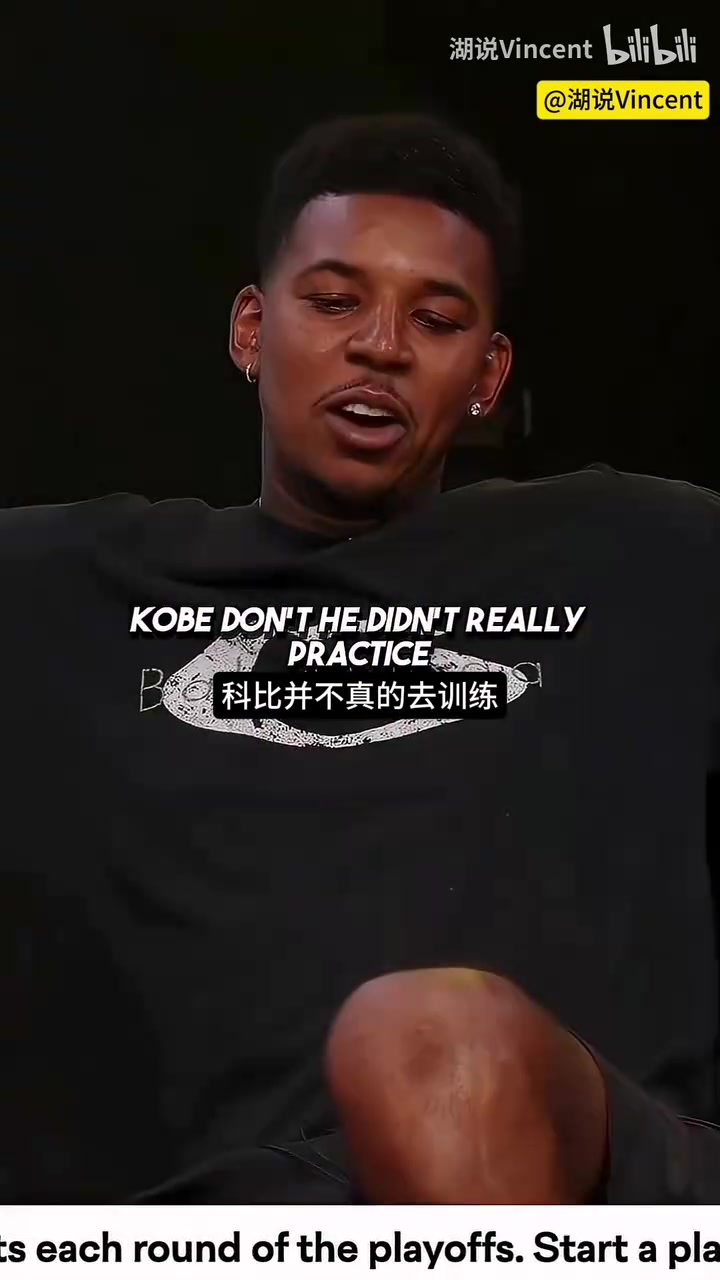 尼克楊回憶科比當(dāng)年廁紙論科比討厭林書豪他們以罵聲終結(jié)對話