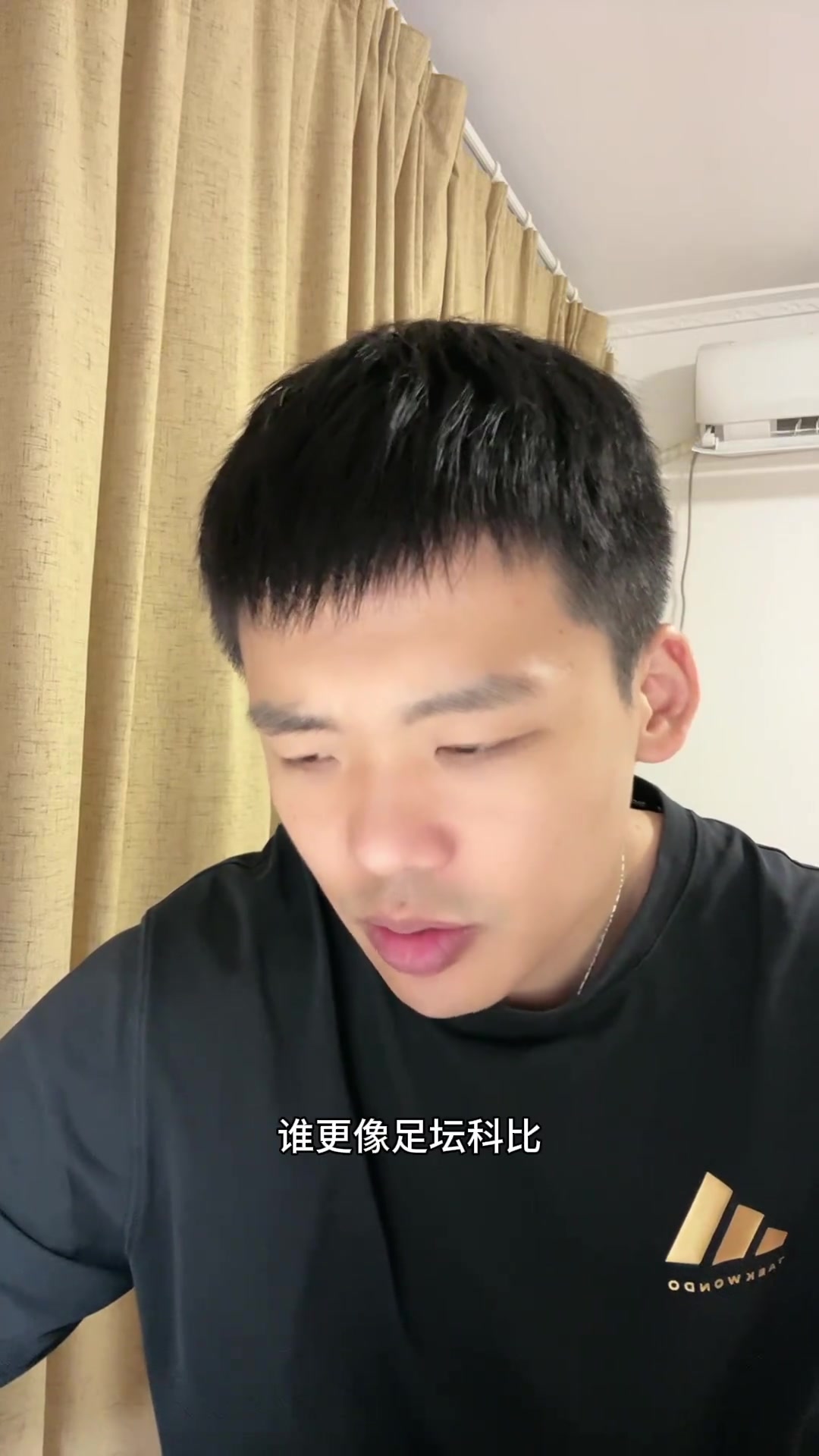 王楚淇詹姆斯人生軌跡和梅羅都不像科比的歷史地位不如梅羅