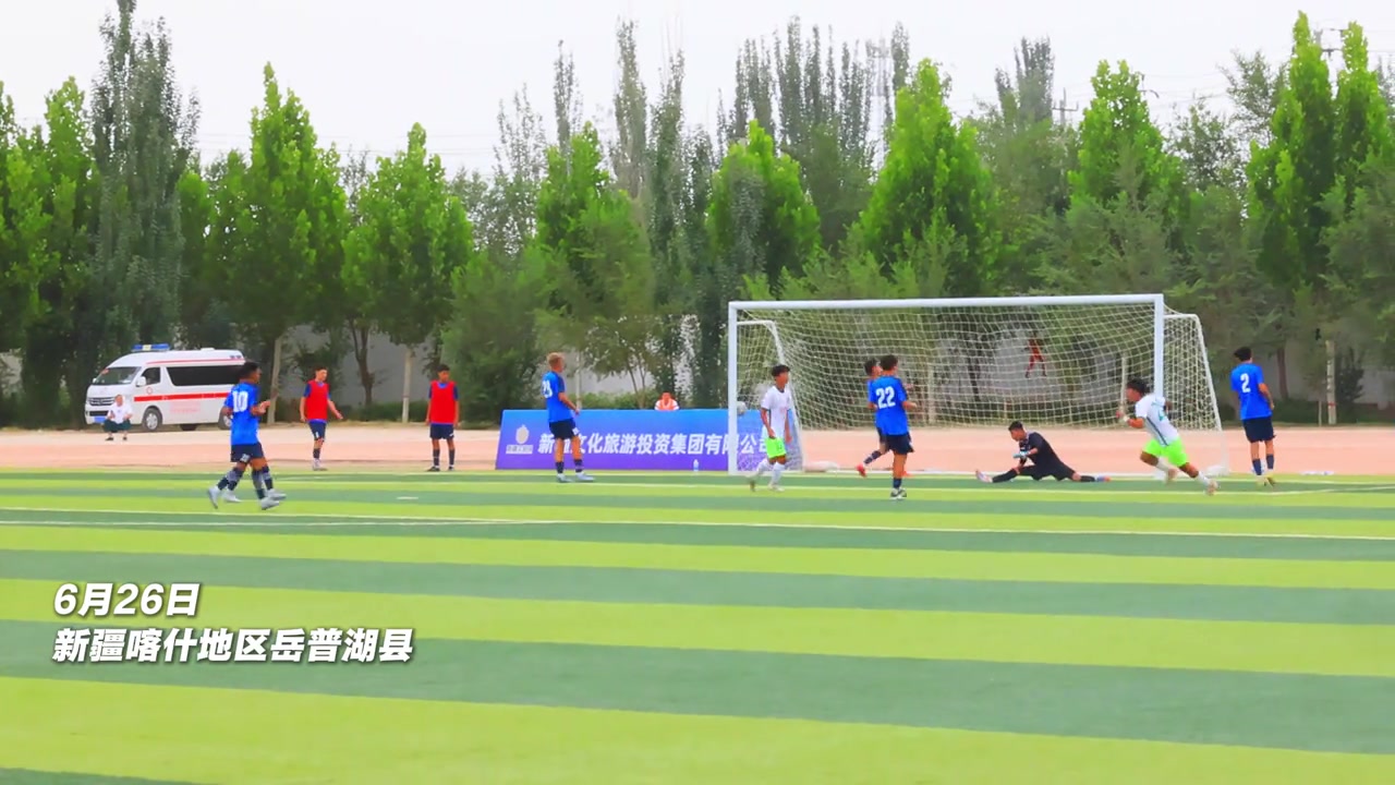 教練于大寶北京國安贏下喀什杯最后一戰(zhàn)